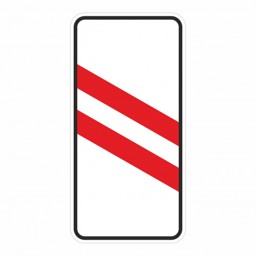 1.4.5 Приближение к ж/д переезду