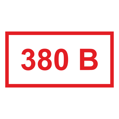 ЭБ-10 380 вольт