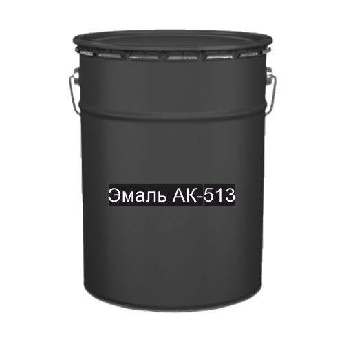 Краска для дорожной разметки Эмаль АК-513 черная