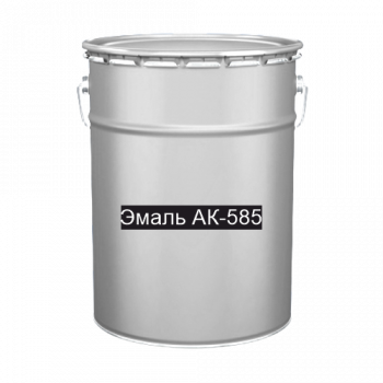 Краска для дорожной разметки Эмаль АК-585 белая