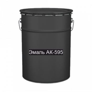 Краска для дорожной разметки Эмаль АК-595 черная